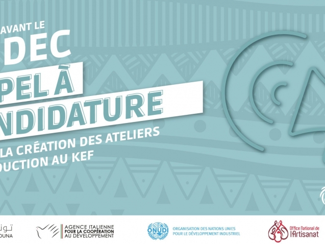 EL-KEF-BANNIERE-1-scaled-2558x1279