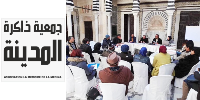 memoire-medina
