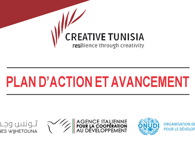 Creative-Tunisia-Plan-d-action-et-avancement-980x490
